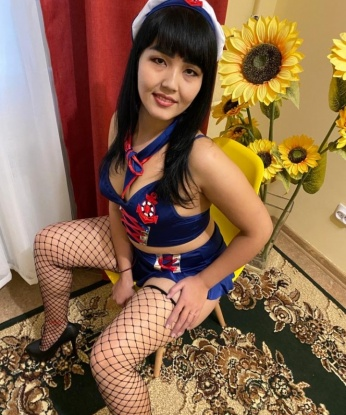Кристина