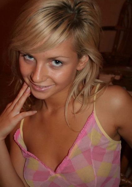 Милана